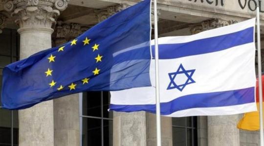 الاتحاد الاوروبي و اسرائيل