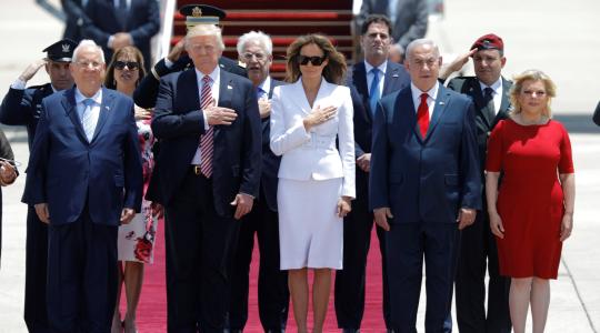 ترامب يزور إسرائيل.JPG