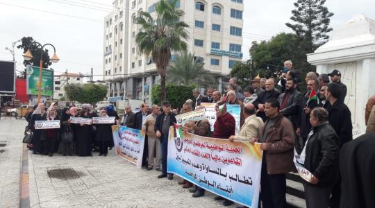 وقفة احتجاجية في ساحة الجندي المجهول في غزة