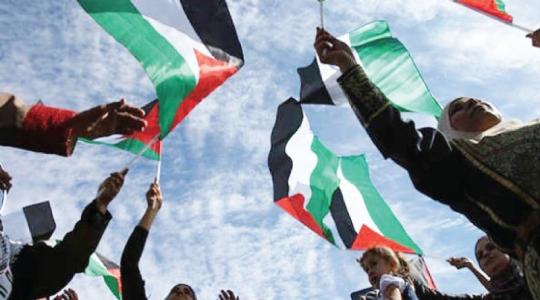 حملة تضامن مع فلسطين