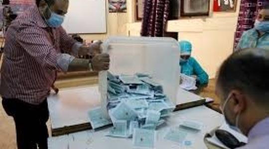 نتائج انتخابات مجلس النواب في مرحلتها الثانية