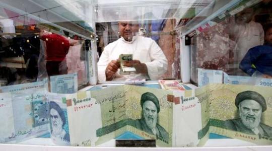 ايران