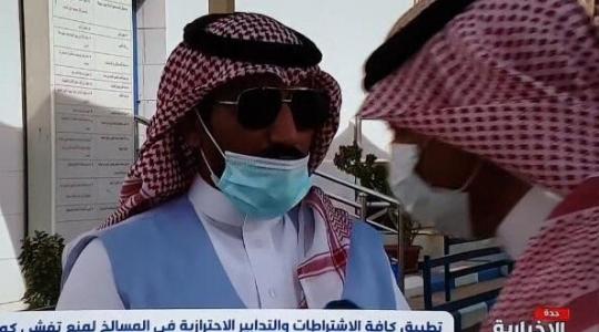 اغماء مذيع