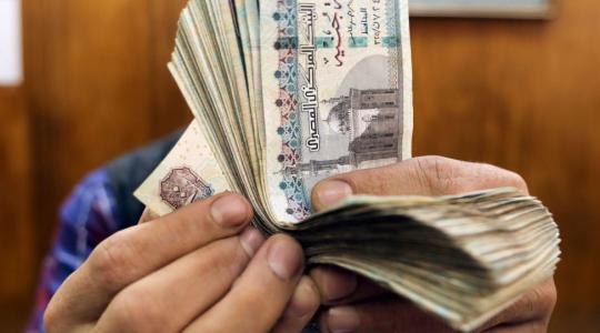 أرشيف أسعار العملات البنك المركزي المصري 2019