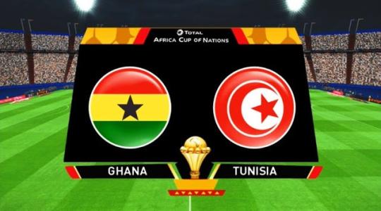 تونس و غانا