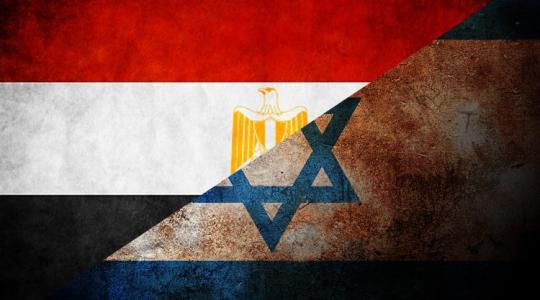 مصر والاحتلال الإسرائيلي