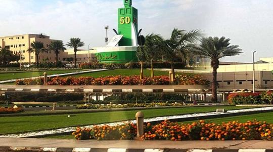 السعودة تتجنب فضيحة دولية