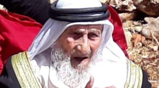 المعمر جاسر