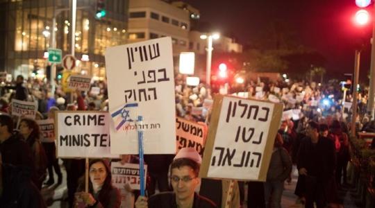 يهود يتظاهرون للمطالبة برحيل نتنياهو