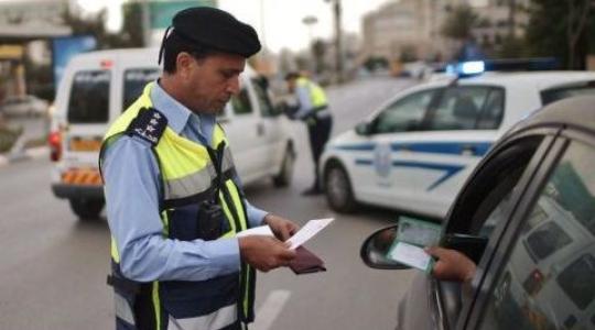 شرطي فلسطيني