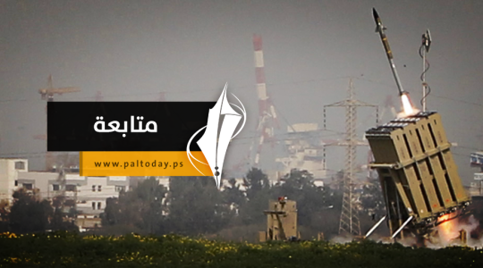 متابعة3
