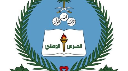 كلية-الملك-خالد-العسكرية