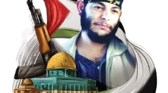 ياسر أبو العيش