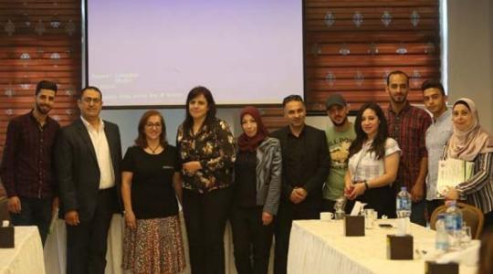 جامعة القدس المفتوحة.JPG