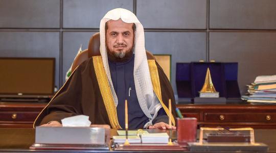 النائب العام السعودي سعود بن عبد الله المعجب