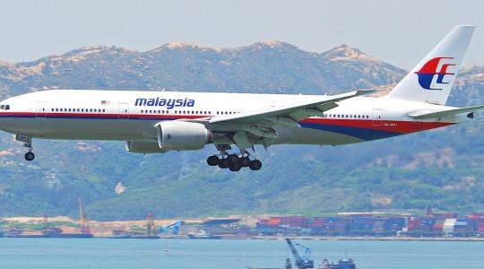 الطائرات الماليزية