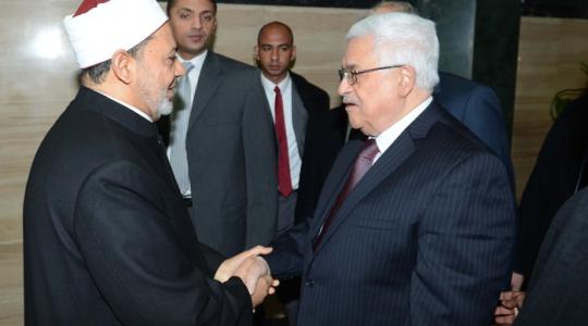 شيخ الازهر أحمد الطيب والرئيس الفلسطيني محمود عباس