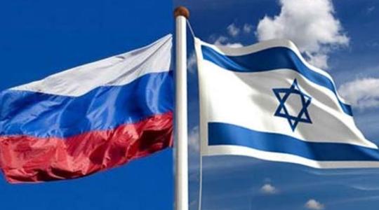 روسيا و اسرائيل