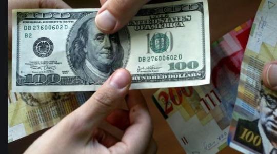 اسعار العملات مقابل الشيقل اليوم الاحد الموافق 11-4-2021