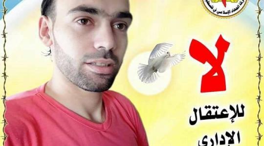 thumbnail_مصعب هندي