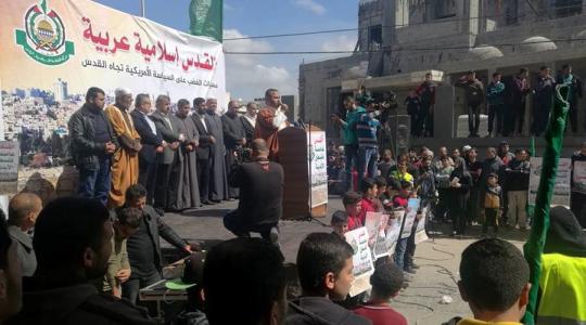 خلال مسيرة لحركة حماس في غزة