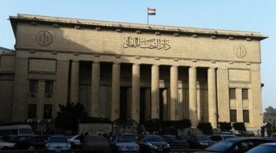 القضاء المصري