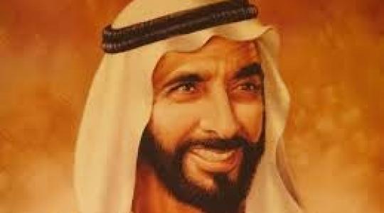 تاريخ وفاة الشيخ زايد بن سلطان آل نهيان