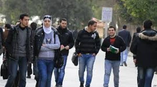 سوريا: طالع مفاتيح القبول في الكليات والجامعات السورية المختلفة 2020