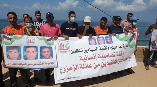 القوى بغزة تنعي شهداء لقمة العيش وتدعو مصر لمنع تكرار حادثة "القتل"