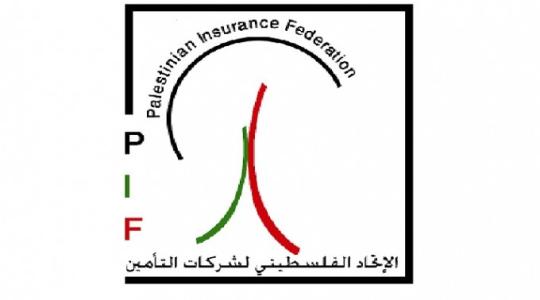 اتحاد شركات التأمين الصحي