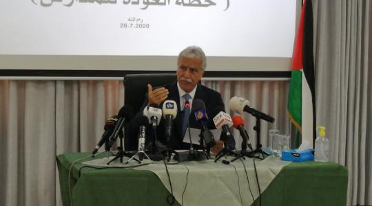 وزير التربية و التعليم العورتاني 