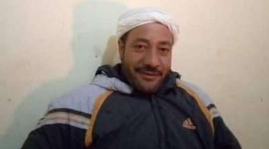 صورة الحارس المتوفي