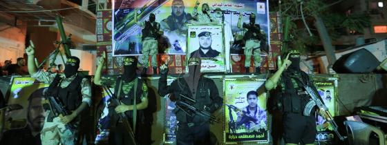 بالصور:سرايا القدس "كتيبة حطين" بلواء غزة تنظم حفلاً تأبينياً للشهيد القائد حسين محيسن