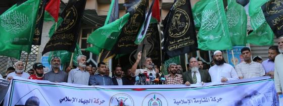 بالصور:الجهاد وحماس تنظمان وقفه اسناد في الذكرى ال47 لحريق المسجد الاقصى