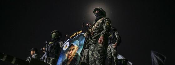 سرايا القدس تؤبن الشهيد المجاهد "محمد الناعم" بخانيونس
