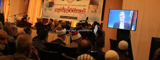 " الجهاد الإسلامي" تنظم مؤتمرًا شعبيًا بعنوان "قدسنا لا أورشليم" بمناسبة ذكرى الإسراء والمعراج