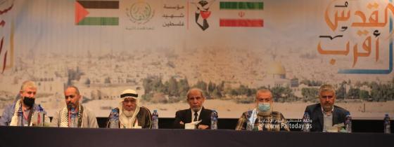 بالصور :"غزة "تكريم الجمهورية الاسلامية "ايران" عبر مؤسسة انصار الخيرية لأهالي شهداء معركة "سيف القدس"
