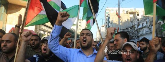بالصور: مسيرات جماهيرية تجوب شوارع مدينة غزة دعماً واسناداً للمقدسيين بالتزامن مع انطلاق "مسيرة الأعلام" للمستوطنين في القدس المحتلة.