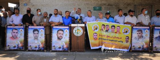 بالصور:وقفة لهيئة شؤون الأسرى ومؤسسة مهجة القدس اسناداً للأسرى في السجون