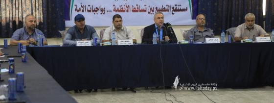 بالصور:ورشة عمل بعنوان مستنقع التطبيع بين سقوط الأنظمة وواجبات الأمة،