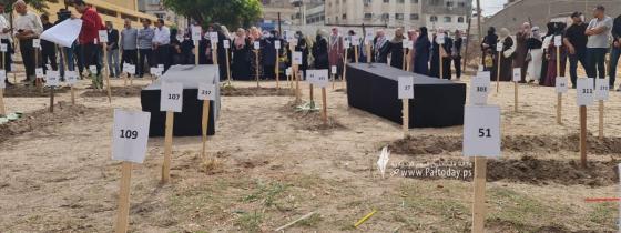 بالصور:وقفة تضامنيةبعنوان   " أسرى مقابر الأرقام " المحتجزة لدي الكيان الصهيوني.