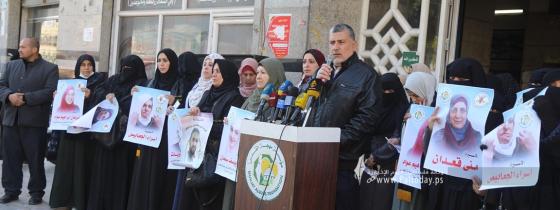 بالصور: وقفة اسناد في غزة للأسيرات داخل سجون الاحتلال في ظل الهجمة الشرسة
