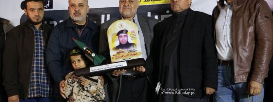 *بالصور.. الجهاد بغزة تؤبن الشهيد المجاهد «ضياء كمال الدحدوح»*