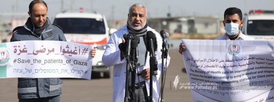 بالصور: وزارة الصحة بغزة تعقد مؤتمراً صحفياً بشأن" استمرار منع الاحتلال الإسرائيلي إدخال أجهزة الأشعة لمستشفيات قطاع غزة
