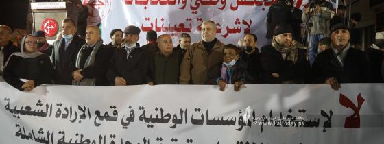بالصور: الجبهة الشعبية تنظم مسيرة غاضبة بغزة رفضاً لانعقاد المجلس المركزي في رام الله