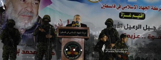 بالصور: الجهاد الاسلامي تنظم مهرجان تأبين أحد مؤسسيها في غزة الشيخ المجاهد هاني ارحيم