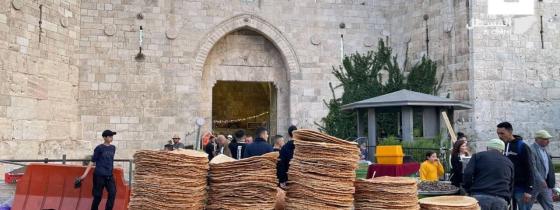 الأجواء في مدينة القدس المحتلة قبيل أذان المغرب