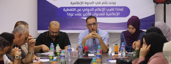 بالصور: اتحاد الاذاعات والتلفزيونات الاسلامية ينظم ندوة حوارية حول تغيب الإعلام الدولي عن التغطية الإعلامية للعدوان على غزة