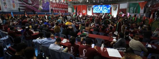 بالصور:  جماهير غزة تتابع مونديال كأس العالم، قطر 2022،