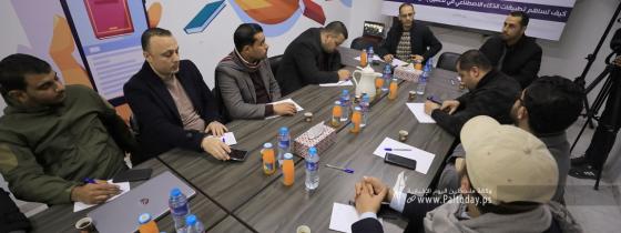 بالصور : حلقة نقاش حول دور تطبيقات الذكاء الاصطناعي في تحسين إنتاج المحتوى الرقمي نظمها مركز الاتحاد للتدريب الإعلامي بغزة